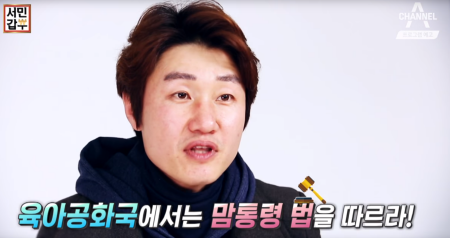 육아대장, 베이비페어보다 싸게 사시려면, 일산 아닌 시흥으로 오세요