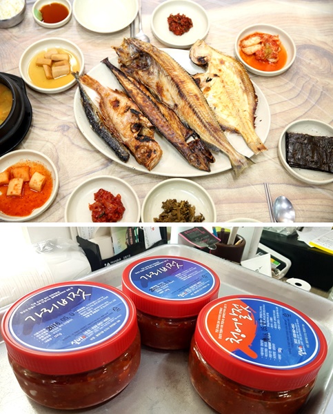 밥도둑 생선구이 제대로 맛보는 강릉 주문진 맛집, 강원도 여행 필수코스!