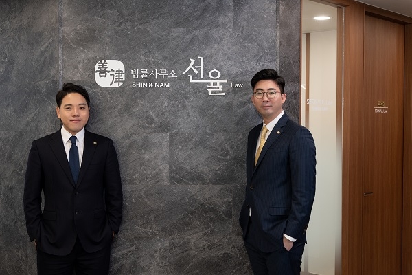 의뢰인의 권리가 곧 선율law의 책임, 수원변호사 공동체 법률사무소 선율의 다짐