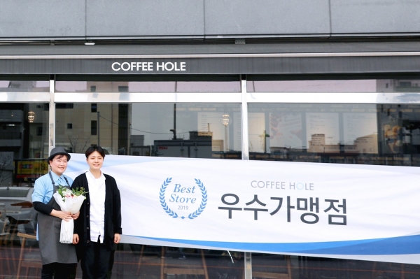 커피홀 우수가맹점 천안 신방점, 프랜차이즈 카페 성공하는 비결
