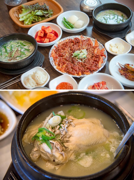 5월 가정의 달 전남 광양 여행… 명소와 추천 맛집 백년대계마당쇠국밥