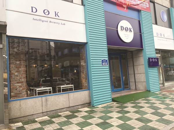 [응답하라, 우리술 131] 와인이야 막걸리야, 이 술 참 신기하네!