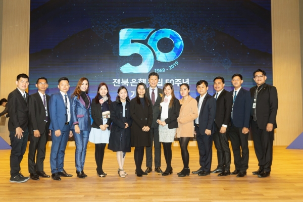 JB금융그룹 프놈펜상업은행 우수직원 초청 연수 진행