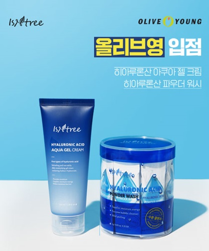 이즈앤트리 히아루론산 아쿠아 젤 크림 & 파우더워시, 올리브영 입점