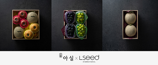 엘씨드인터내셔널 x 청담아실 추석 프리미엄 과일 명절선물세트 출시