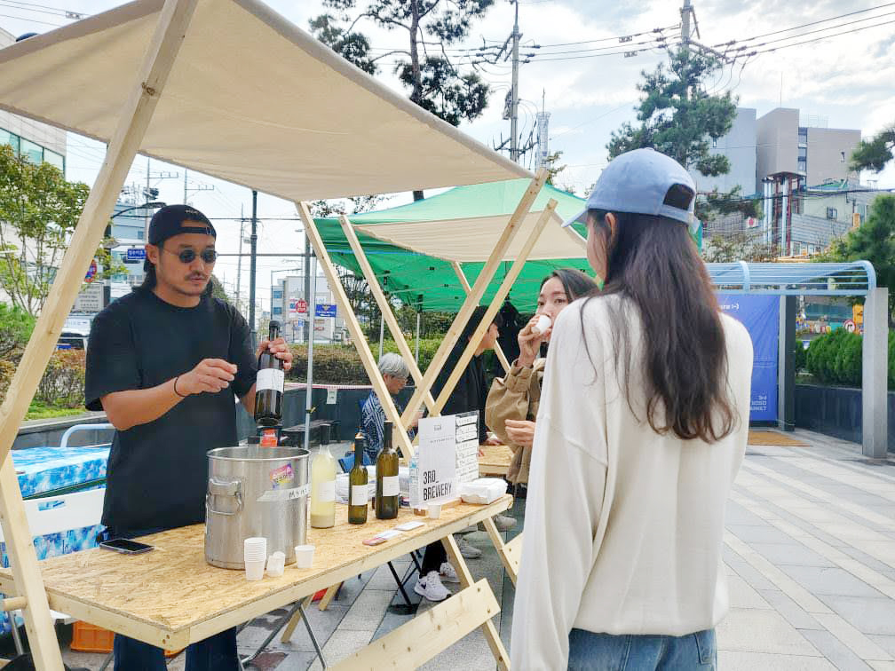 [응답하라 우리술 355]성수동 제3양조장의 처음 맛보는 과하주
