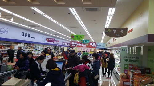단양농협, 상진 하나로마트 신설