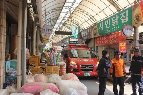 청주서부소방서, 사직시장 소방차 통행로 확보 훈련