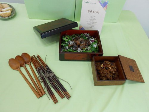 세종대왕이 즐겨 드신 음식… 어떤 맛일까?