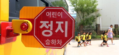 강화된 통학차량 안전 기준 유명무실