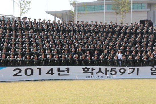 학생군사학교 초급장교 701명 임관