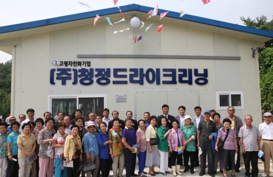 삼성디스플레이, 어르신들의 즐거운 일터 만들기 도와