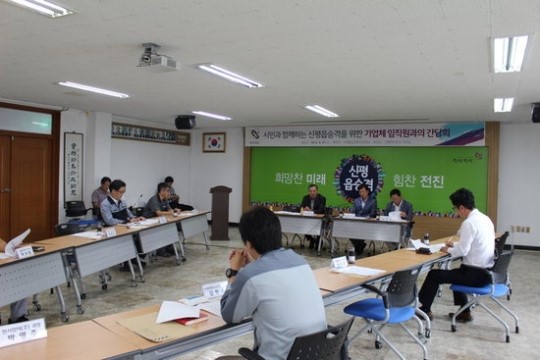 당진시 신평면, 읍 승격 총력