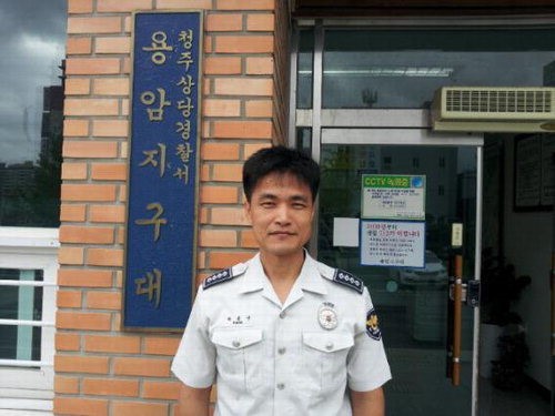 상당署 곽용상·청원署 조성재 경사