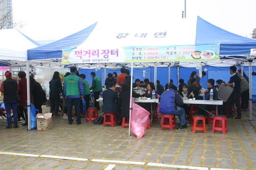 강내면의 정성이 깃든 먹거리장터 운영