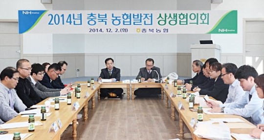농업·농촌 위기극복 우리모두 한마음