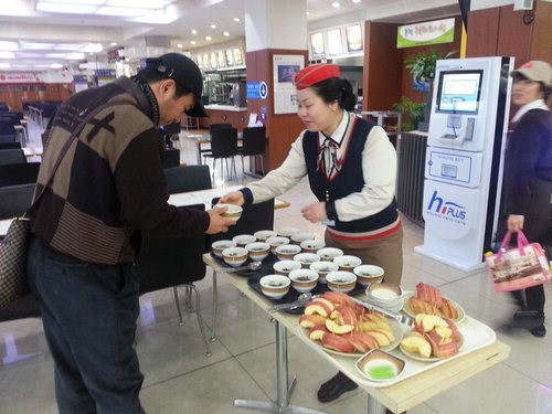 죽암휴게소 설 명절 이벤트