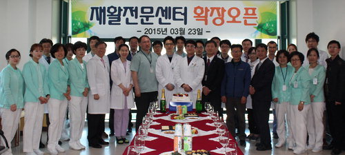 청주의료원, 재활전문센터 확장 오픈