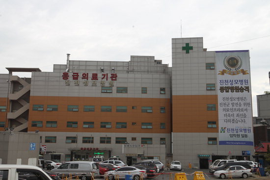 진천성모병원 종합병원 승격