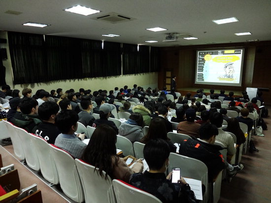 세명대, 대학창조일자리센터 사업대학에 뽑혀