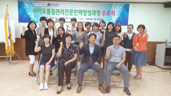 진천군, 맞춤형 인력 양성 및 일자리 제공 눈길
