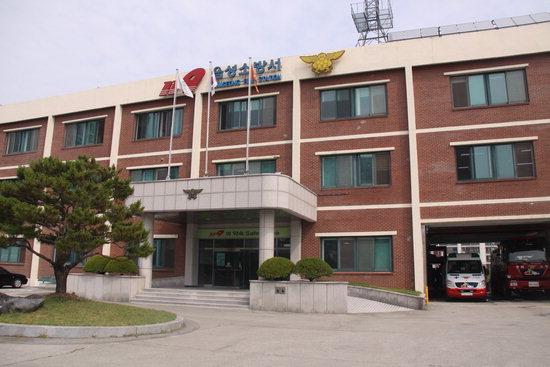 음성소방서, 화목보일러 화재의 위험성 및 안전관리 당부