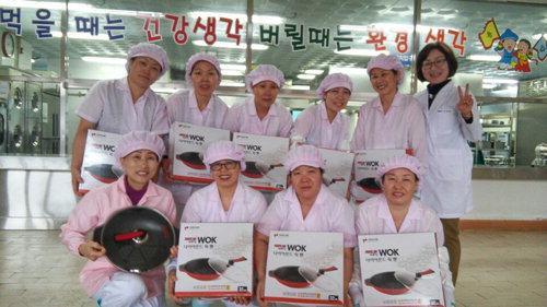 아이들 안전한 급식 고맙습니다