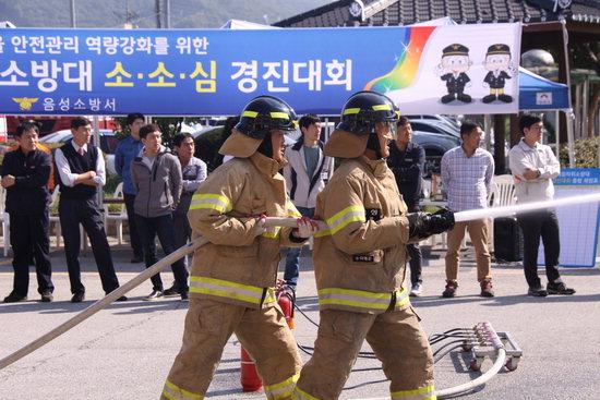 음성소방서, 맞춤형 공장화재 예방안전대책 추진
