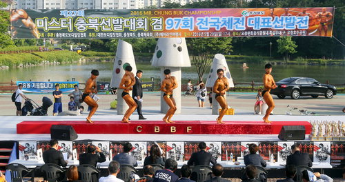 이두근 삼두근 내마음은 두근두근