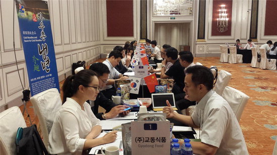 aT·충북, 농식품 무역사절단 中 파견 성과
