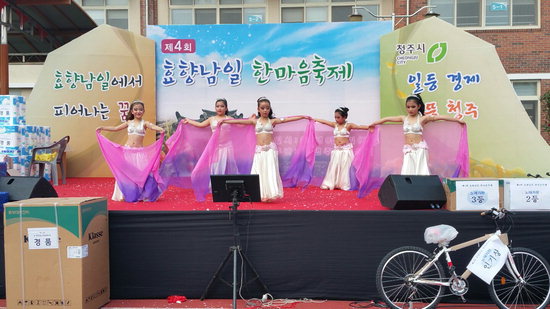 주민들이 어우러져 한마음 되는 축제