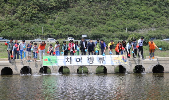 괴산군 청천면, 2016년 환경문화와 버섯축제 개최