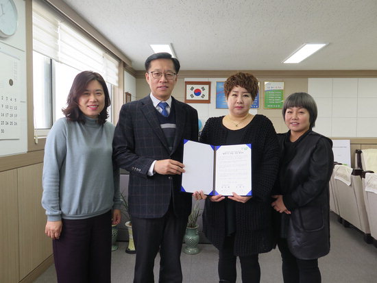 청주 금천동, 염색나라 미용실과  협약식 열려
