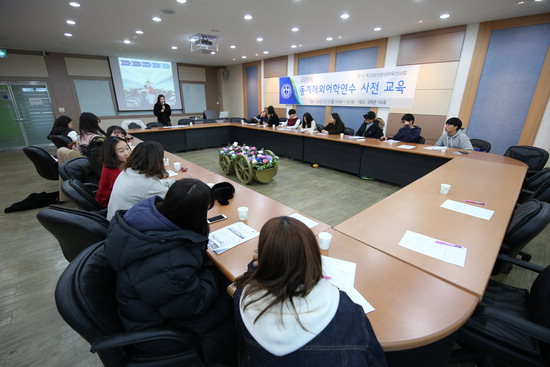 충북보건과학대, 해외어학연수 발대식 개최