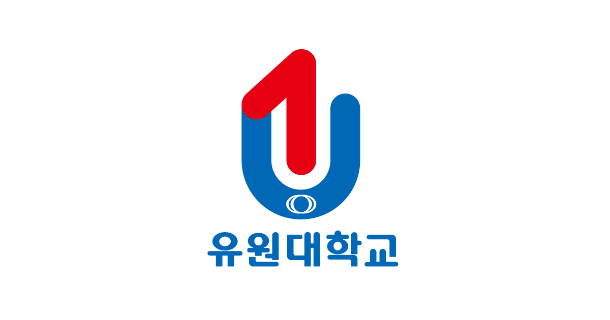 영동군 유원대 U1U 발전기금 Day 행사 개최
