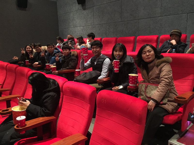 영동레인보우영화관 직장 여가문화 바꾼다