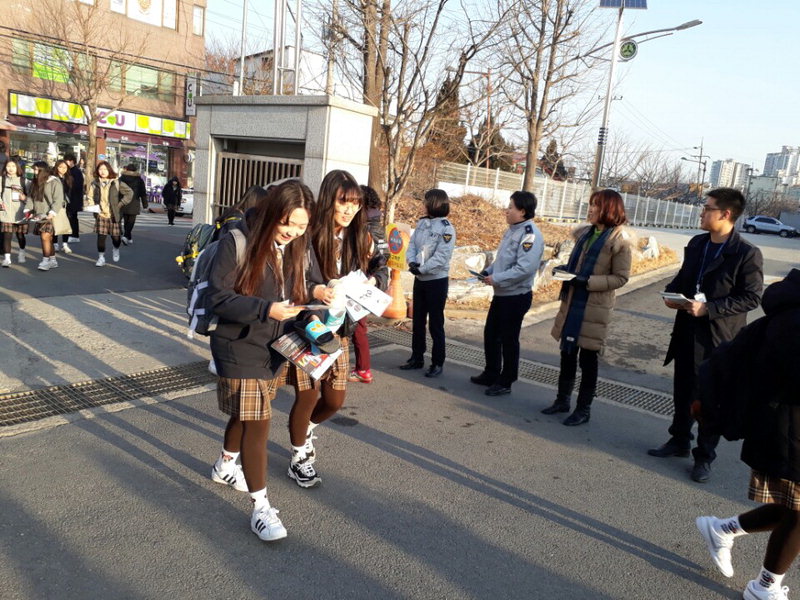 아산시, 새 학기 청소년유해환경 정화 캠페인