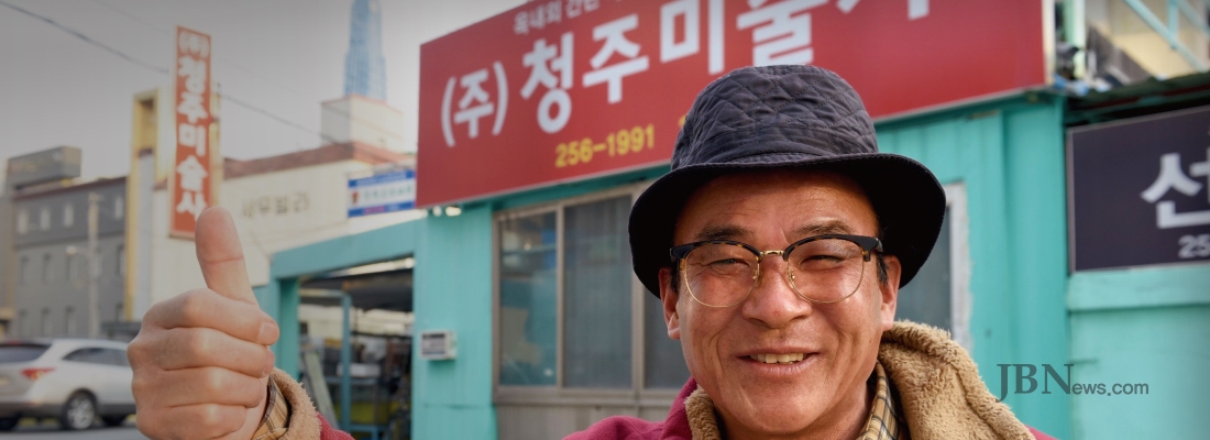 [힘내라 소상공인] 20. 간판계 산증인 청주미술사 이두성 사장