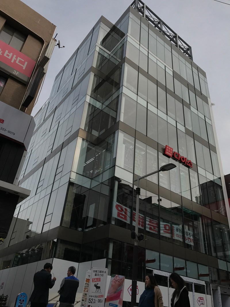 옛 흥업百에 들어설 다이소 건물 30일 오픈