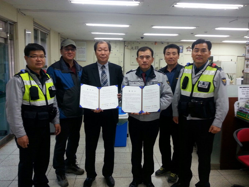 양강파출소-영동농협 양강지점, 업무협약