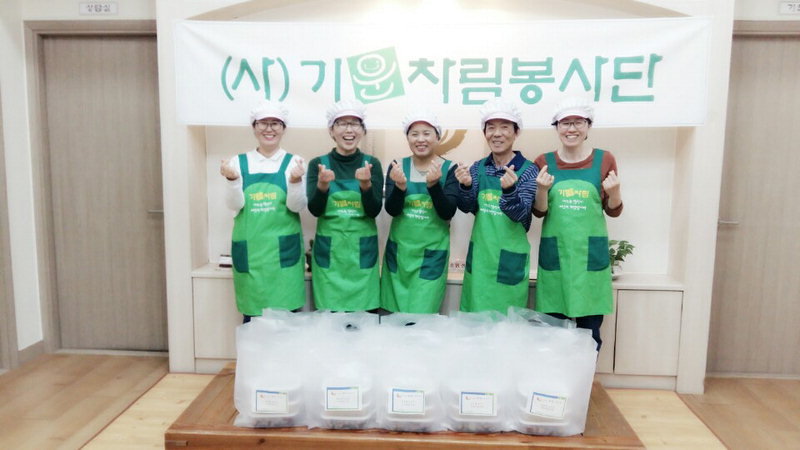 (사)기운차림봉사단 청주시지부, 서원구 저소득 가구 반찬 배달