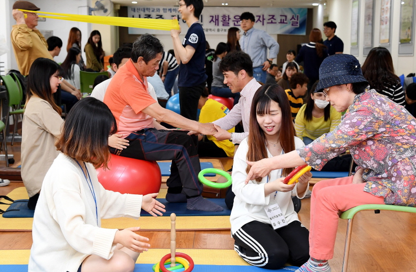 대전 중구, 뇌졸중 장애인 재활교실 열어
