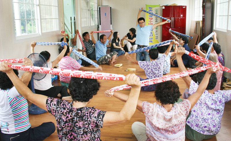 함께 만드는 행복한 노년·활기찬 노후