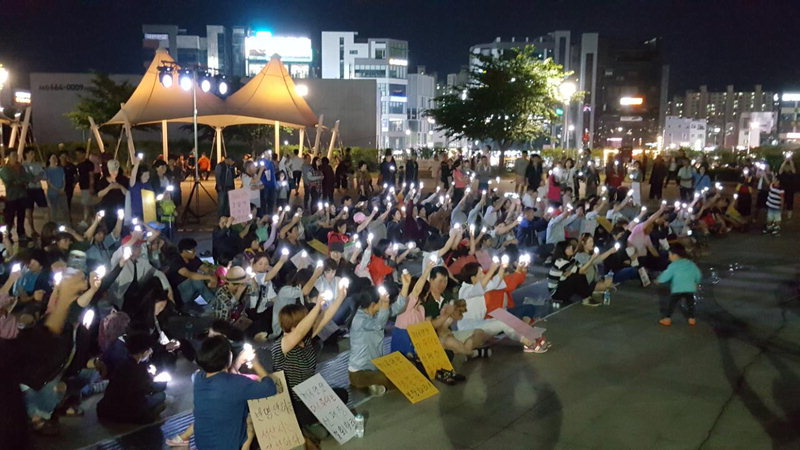 서산 오스카빌 주민 청정서산 촛불집회