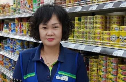 증평농협 하나로마트 오성과 한음