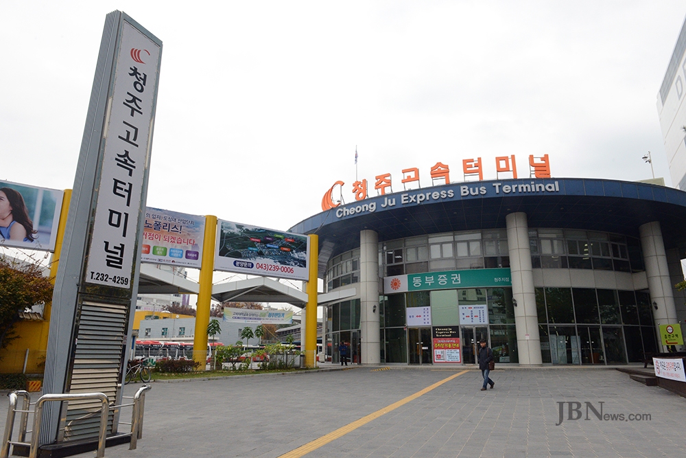 문화예술 꽃피우는 중부권 최대 도시 관문 실현