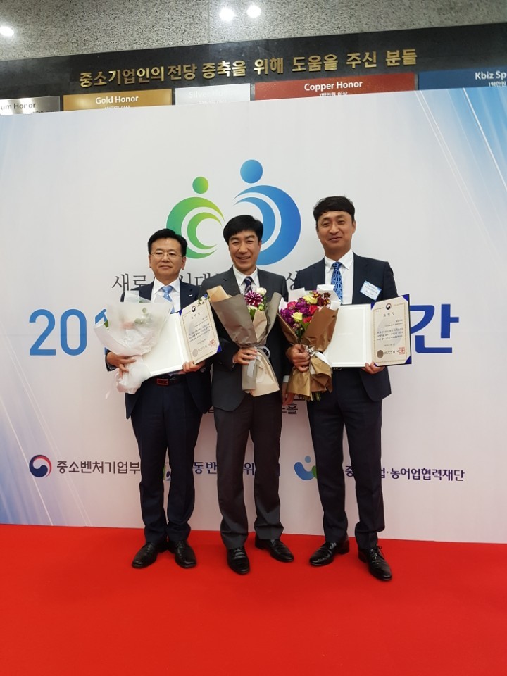 LS산전·한길이에스티, 대·중소기업 동반성장 롤 모델 인정