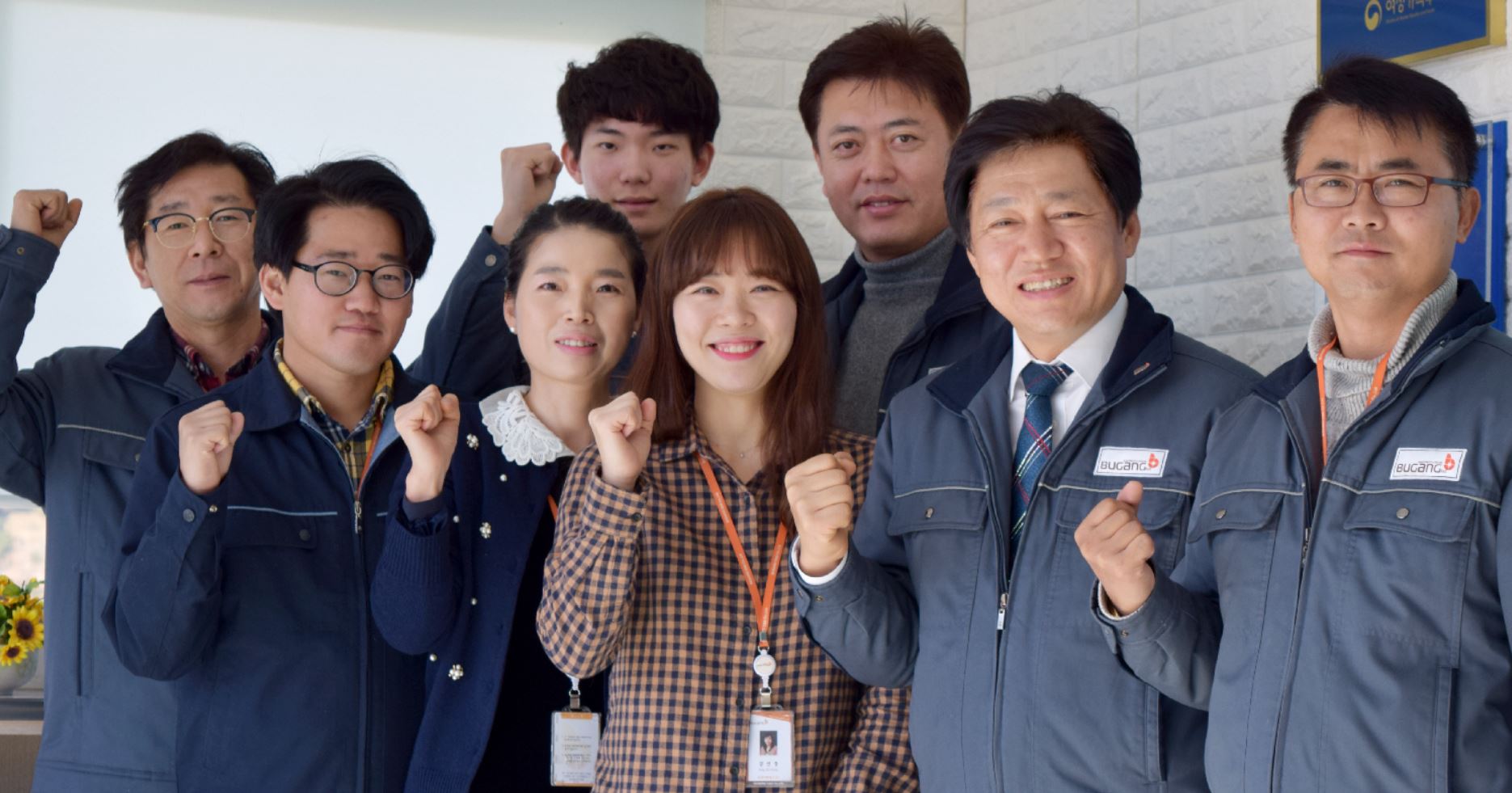 기술혁신+직원간 소통·화합  경쟁력이자 성장 비결
