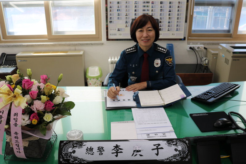 지역맞춤형·현장밀착형 치안에 집중