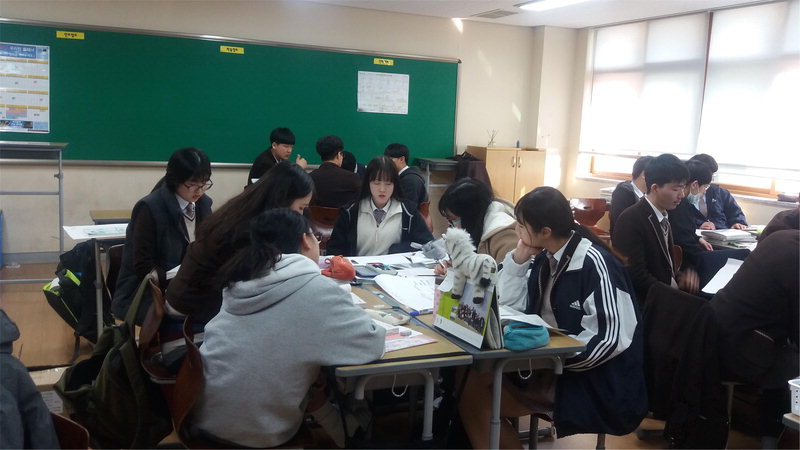 창의력이 솟아나는 협동수업!